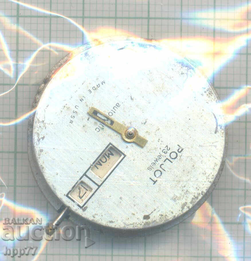 μηχανισμός ρολογιού 26