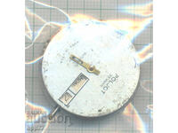 μηχανισμός ρολογιού 26