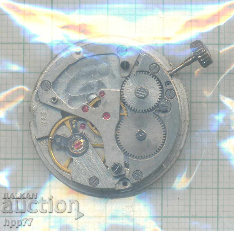 μηχανισμός ρολογιού 27 με τιμή 4.50 BGN | € 2.30