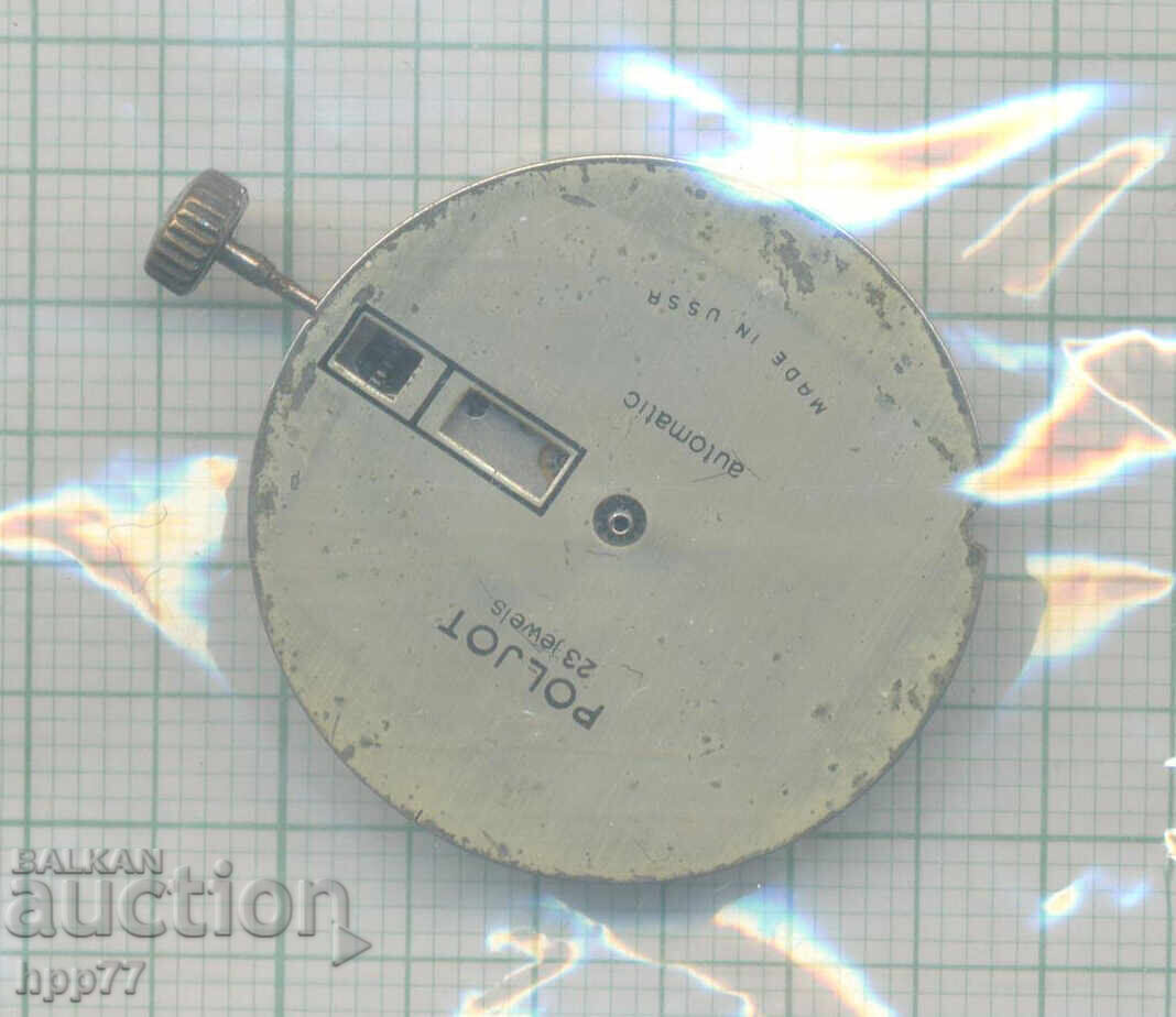 μηχανισμός ρολογιού 27