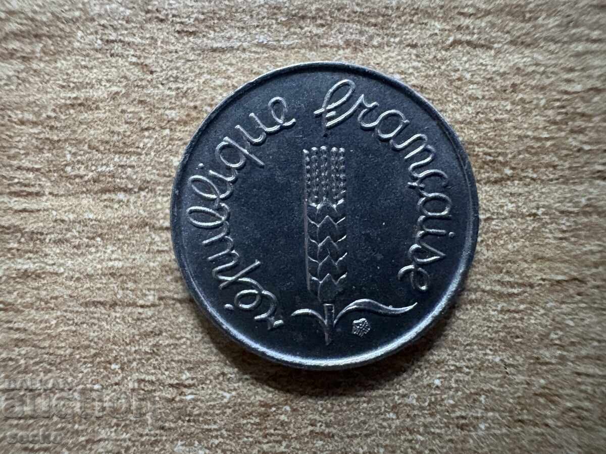 Γαλλία - 1 λεπτό (1966) με τιμή 1.50 BGN | € 0.77