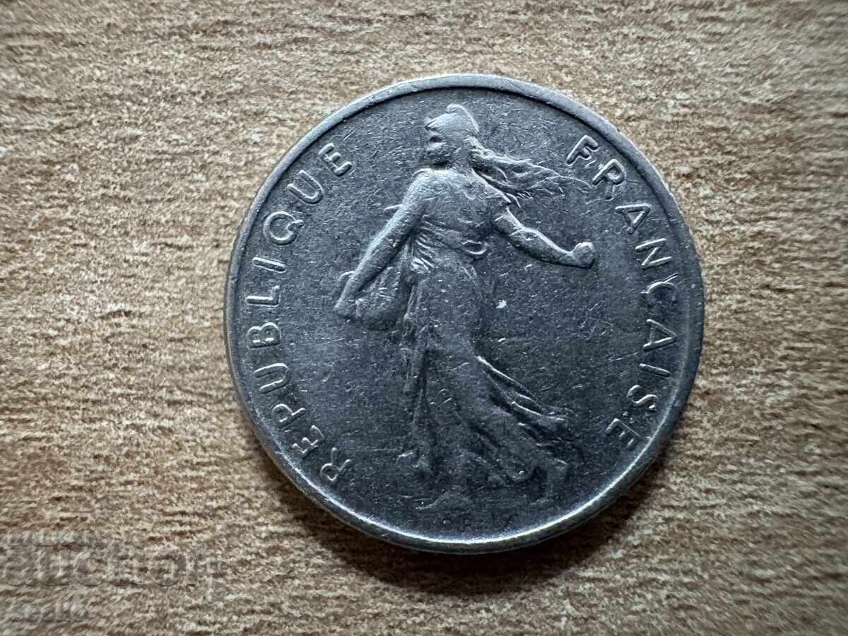 Γαλλία - 1/2 φράγκο (1966) με τιμή 0.30 BGN | € 0.15 Γαλλία - 1/2 φράγκο (1966) με τιμή 0.30 BGN | € 0.15