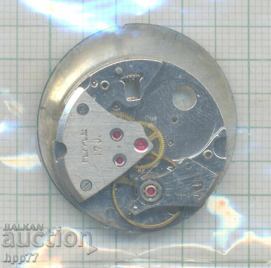 μηχανισμός ρολογιού 30 με τιμή 3.61 BGN | € 1.85