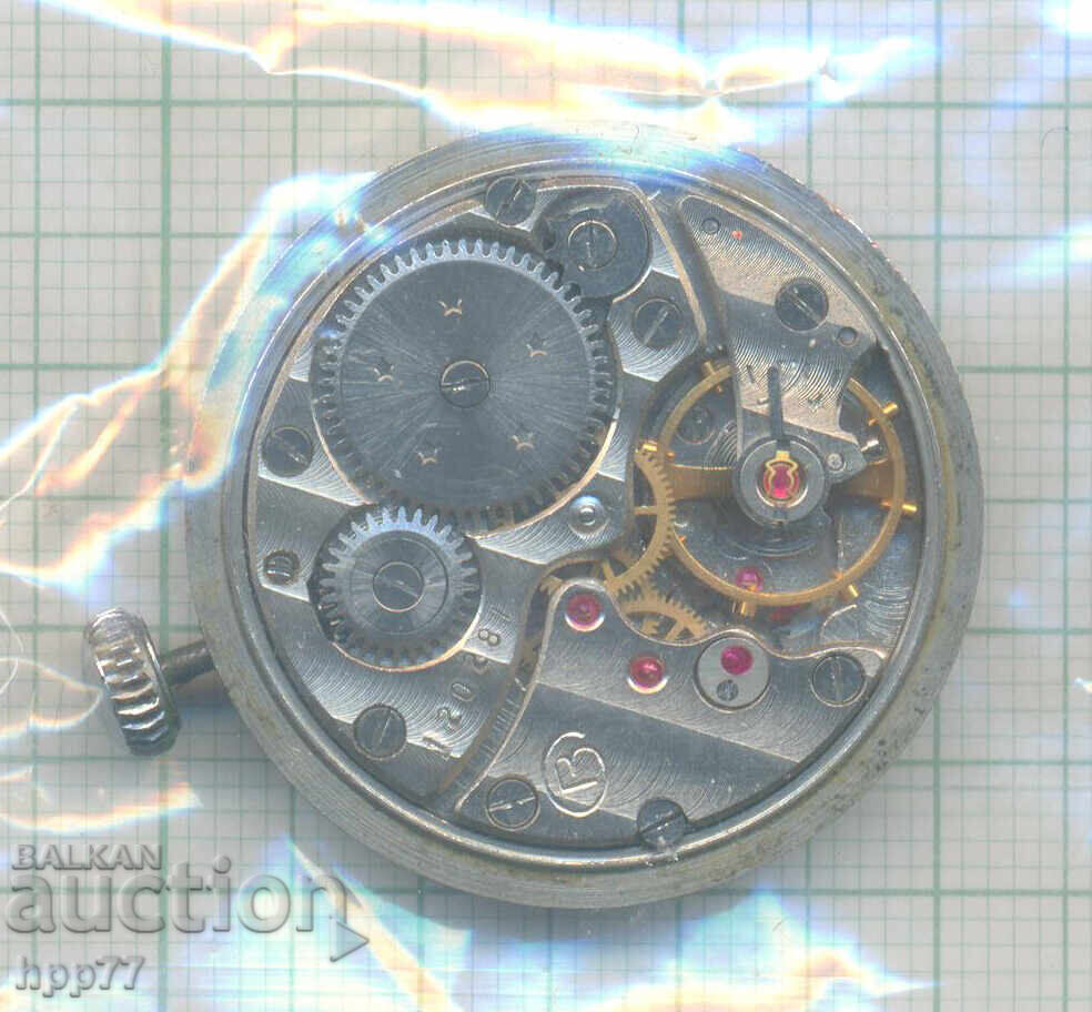 μηχανισμός ρολογιού 34 με τιμή 3.05 BGN | € 1.56