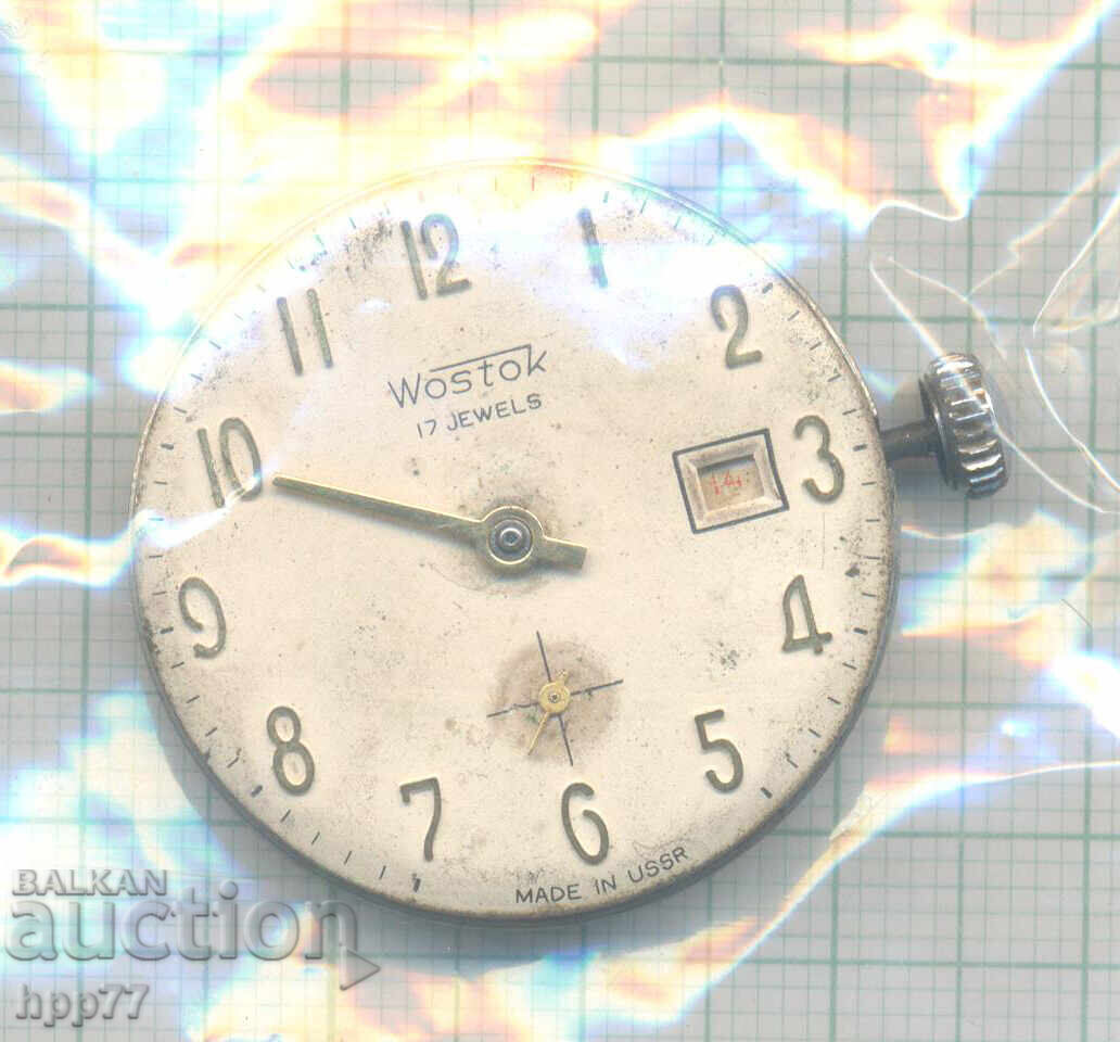 μηχανισμός ρολογιού 34