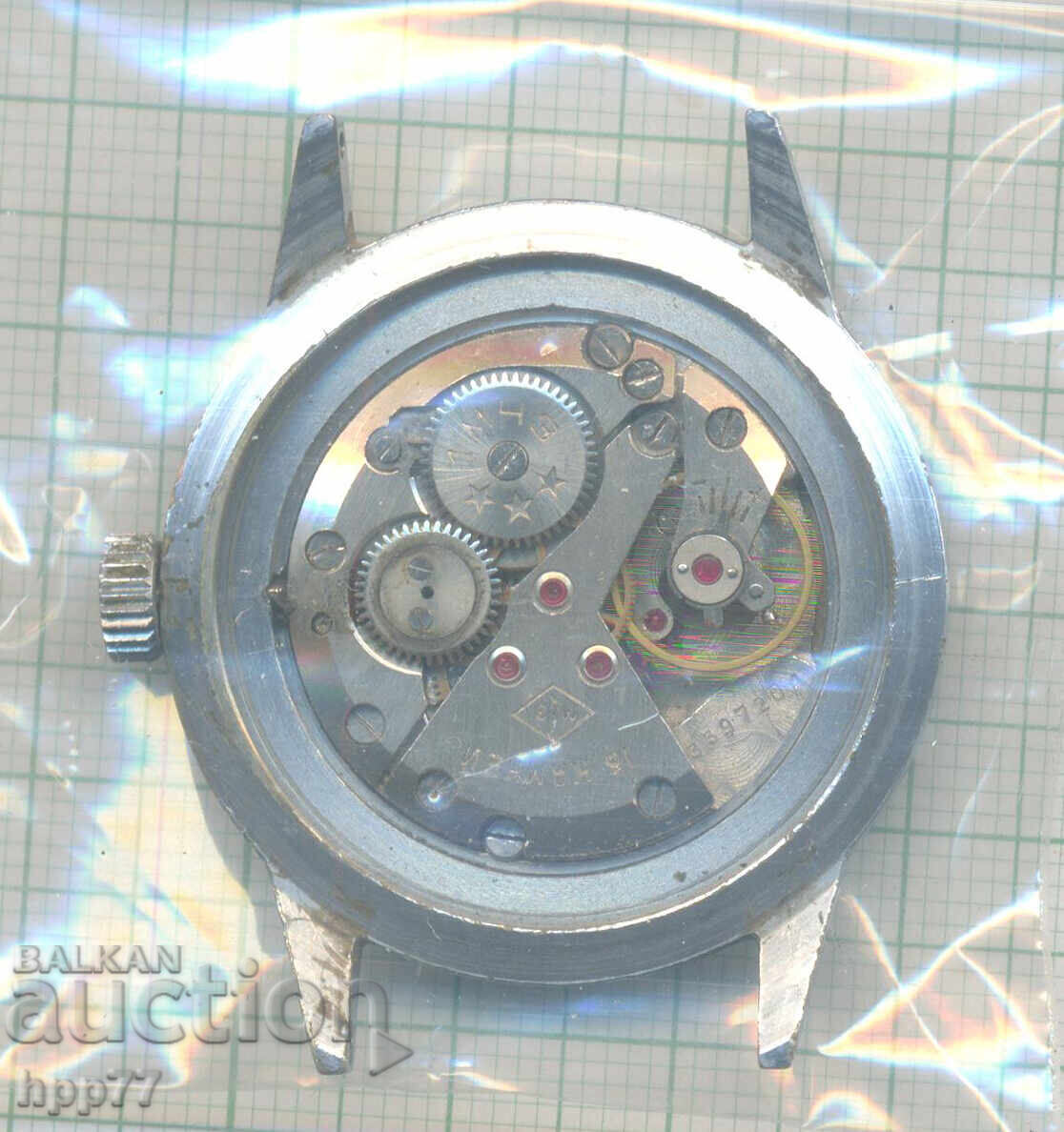 μηχανισμός ρολογιού 35 με τιμή 29.00 BGN | € 14.83