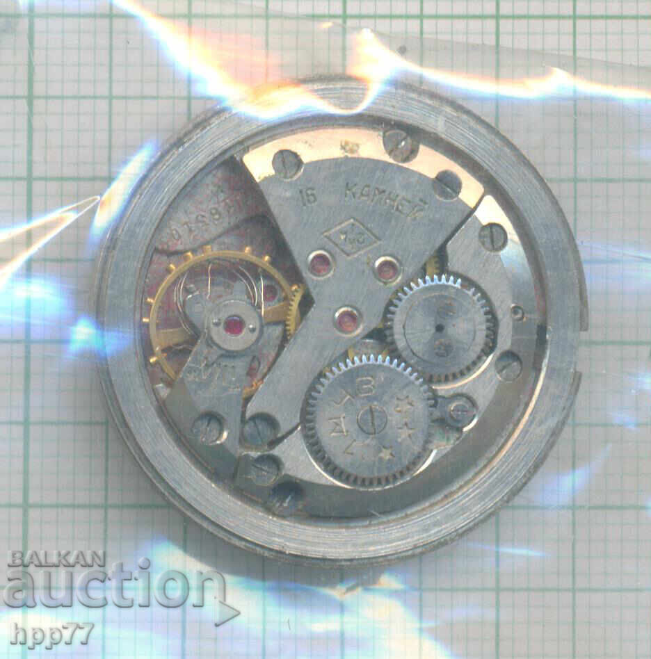 μηχανισμός ρολογιού 37 με τιμή 1.50 BGN | € 0.77 μηχανισμός ρολογιού 37 με τιμή 1.50 BGN | € 0.77