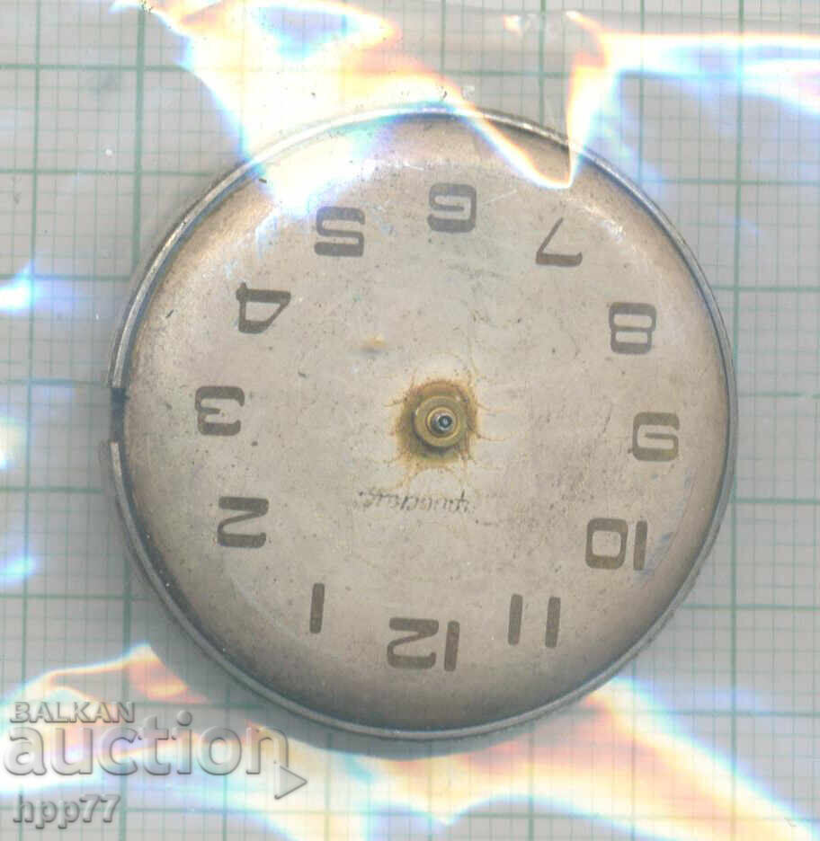 μηχανισμός ρολογιού 37 μηχανισμός ρολογιού 37