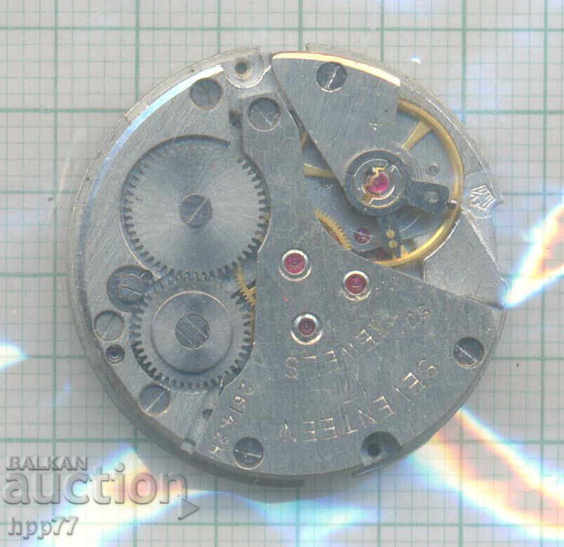 μηχανισμός ρολογιού 38 με τιμή 1.51 BGN | € 0.77