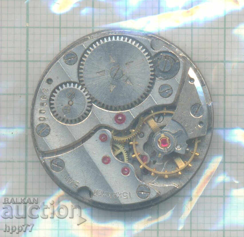 μηχανισμός ρολογιού 39 με τιμή 1.50 BGN | € 0.77