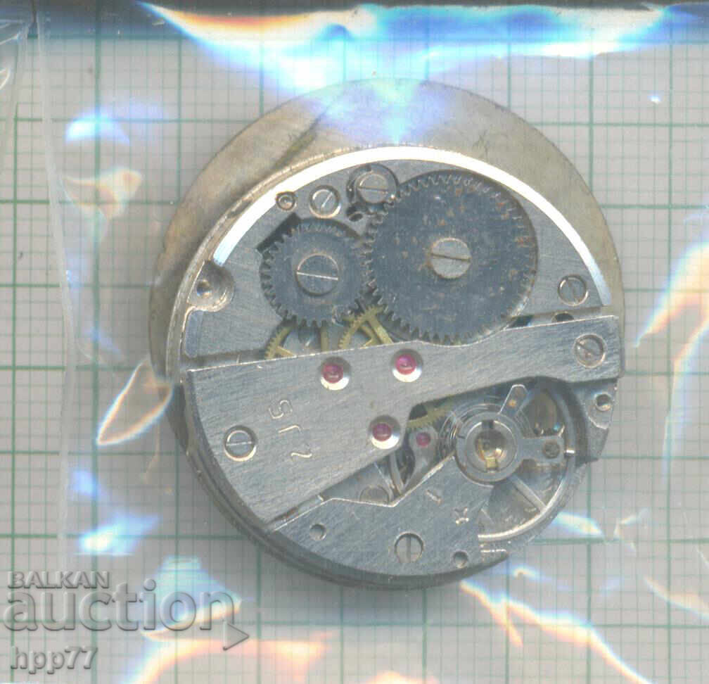 μηχανισμός ρολογιού 41 με τιμή 1.50 BGN | € 0.77