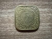 Суринам - 5 цента (1962)