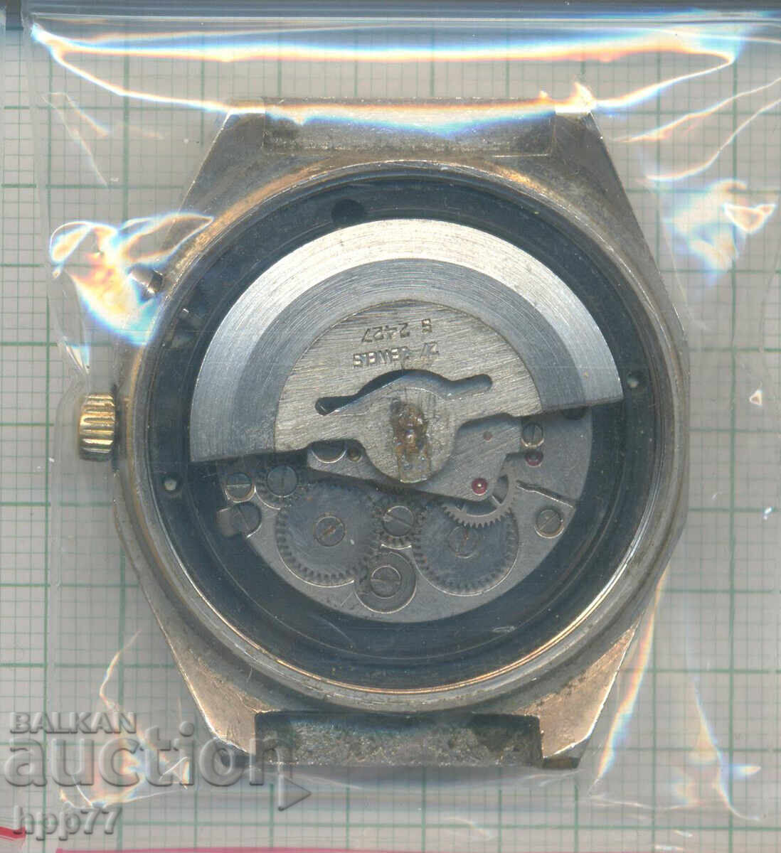 μηχανισμός ρολογιού 42 με τιμή 4.94 BGN | € 2.53