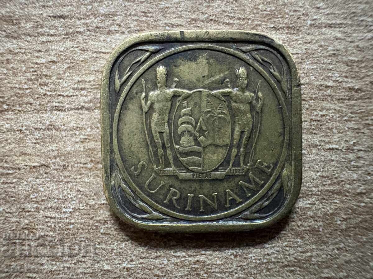 Суринам - 5 цента (1966) с цена 1.52 лв. | € 0.78 Суринам - 5 цента (1966) с цена 1.52 лв. | € 0.78