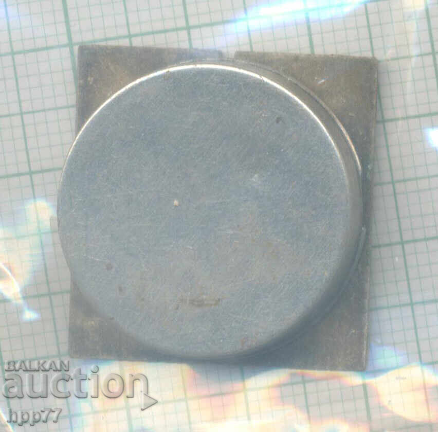 μηχανισμός ρολογιού 44 με τιμή 0.01 BGN | € 0.01