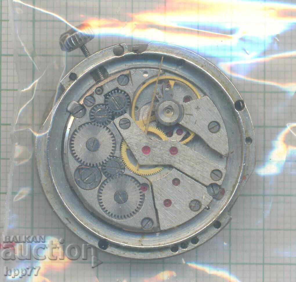 clock mechanism 46 with price 2.01 BGN | € 1.03