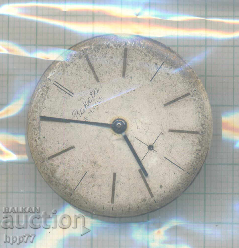 μηχανισμός ρολογιού 55