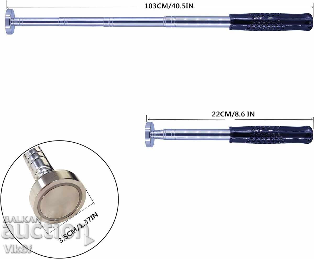 Ισχυρός τηλεσκοπικός μαγνήτης ανάκτησης, 16kg, 100cm μήκος με τιμή 14.50 BGN | € 7.41