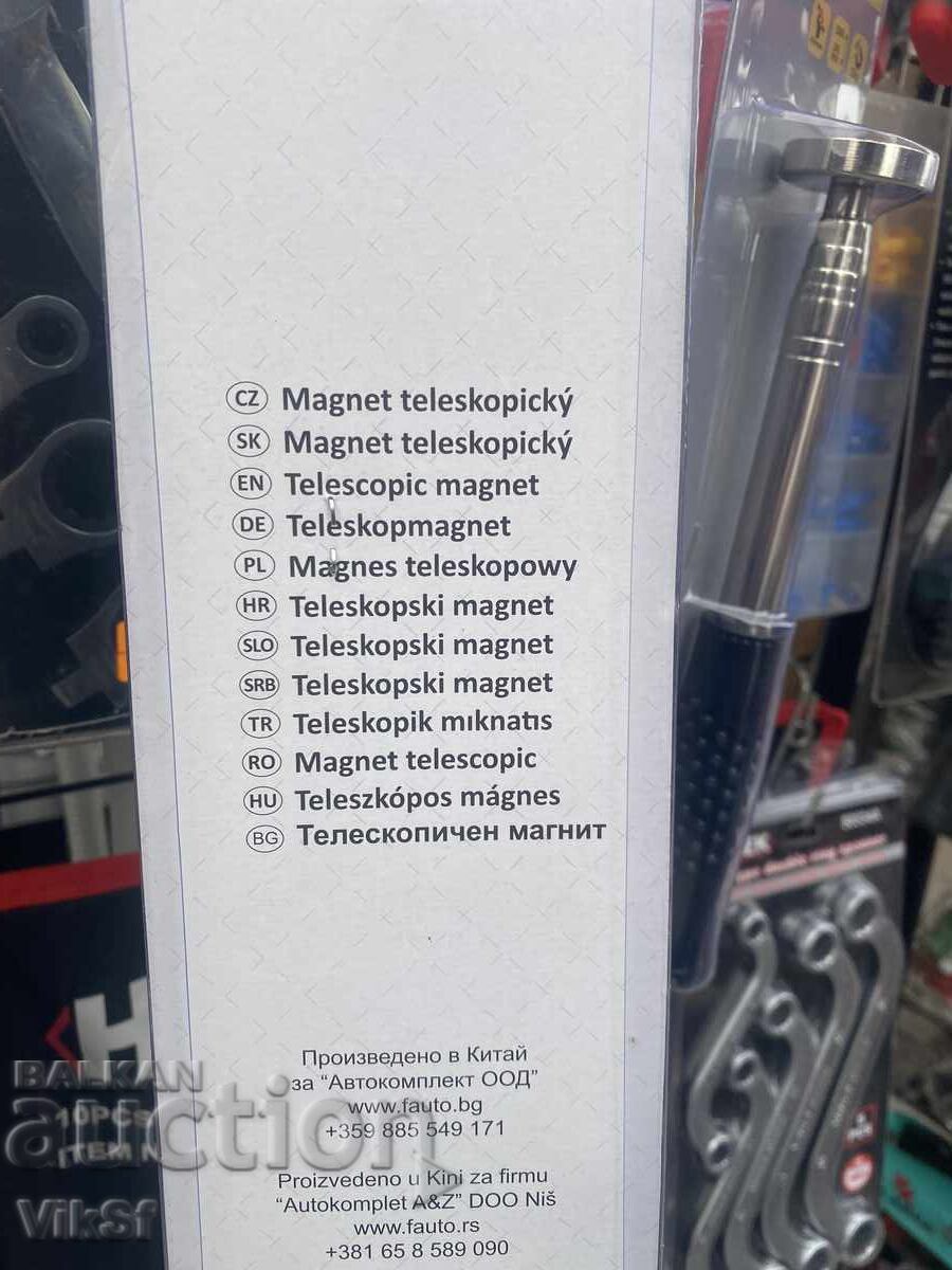 Ισχυρός τηλεσκοπικός μαγνήτης ανάκτησης, 16kg, 100cm μήκος - 5