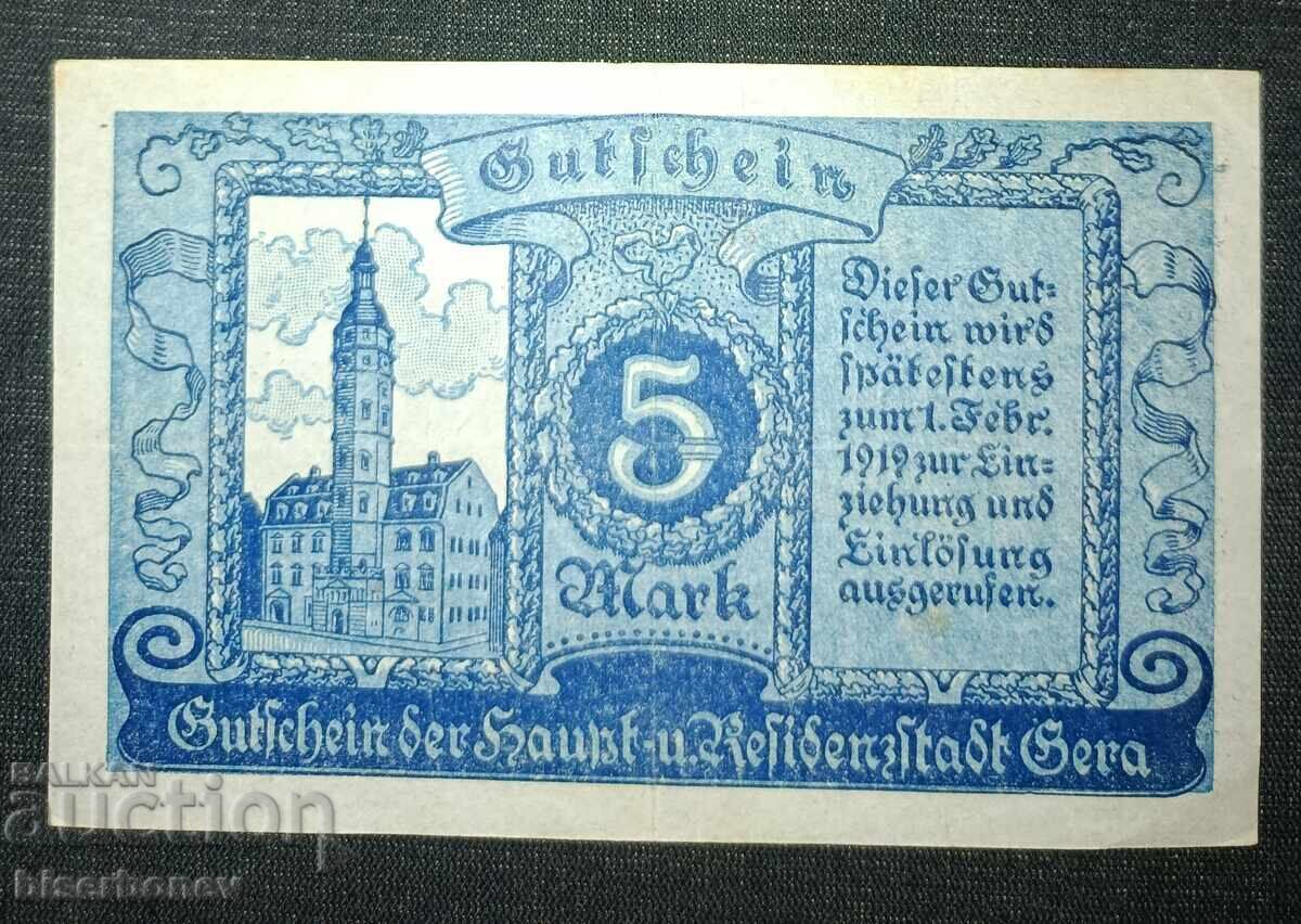 Γερμανία, Γερμανία, 5 μάρκα Γκέρα 1918, XF με τιμή 6.00 BGN | € 3.07