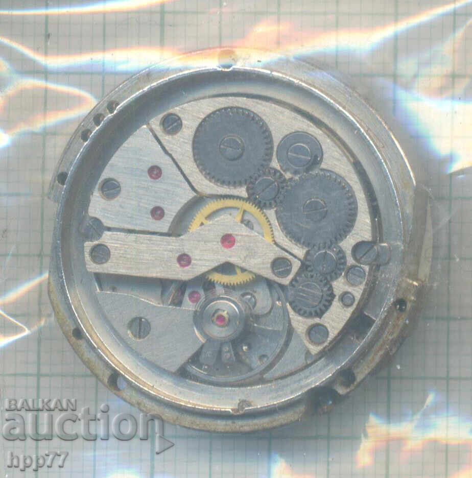 μηχανισμός ρολογιού 56 με τιμή 2.01 BGN | € 1.03