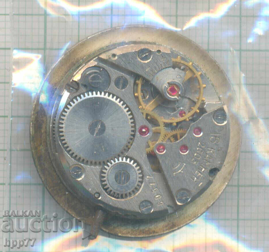 μηχανισμός ρολογιού 57 με τιμή 1.51 BGN | € 0.77