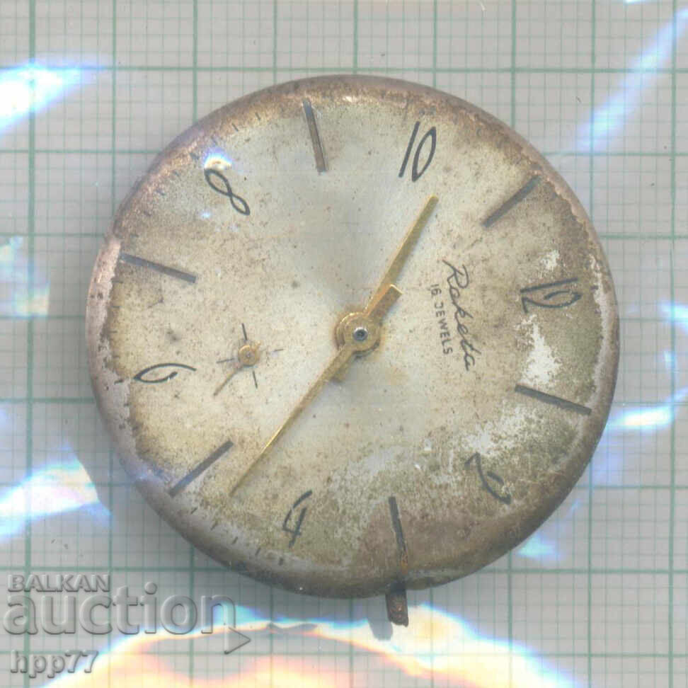 μηχανισμός ρολογιού 57