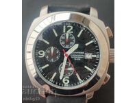 New Quantieme with box