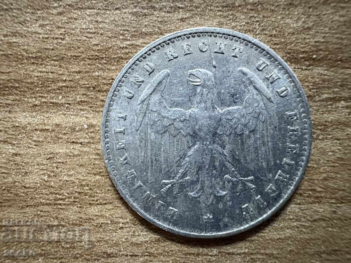 Γερμανία - 200 μάρκα (1923) - Α με τιμή 1.15 BGN | € 0.59