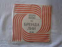 Small plate ВТМ6302