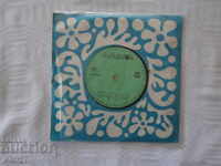 Small plate ВТМ 6369