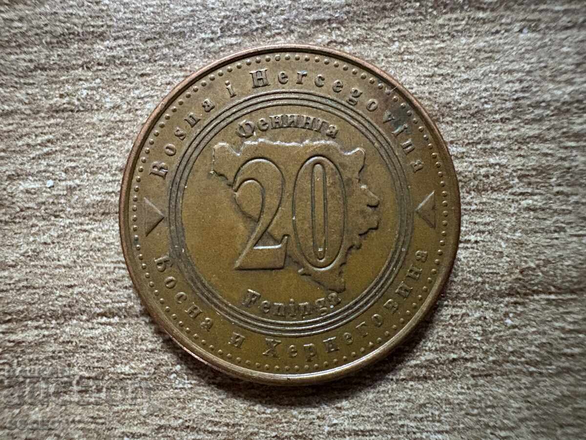 Босна - 20 фенинга (2009) Босна - 20 фенинга (2009)