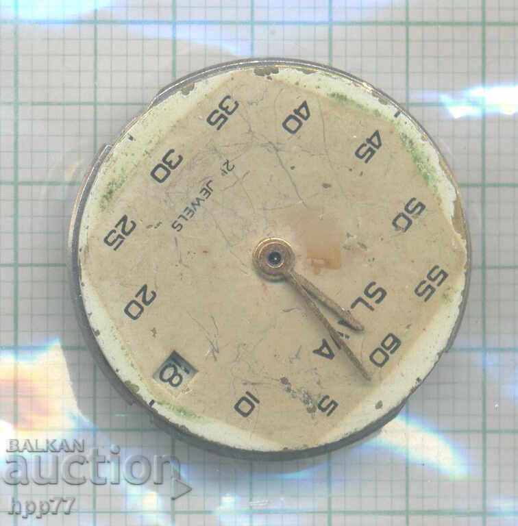 μηχανισμός ρολογιού 62