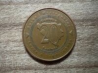 Βοσνία - 20 φένινγκ (2004)