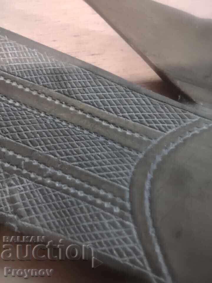 Delivery of Magical Bronze Spear