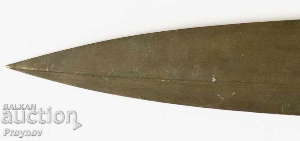 Magical Bronze Spear - 7