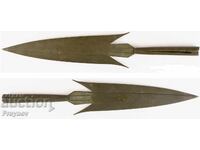 Magical Bronze Spear