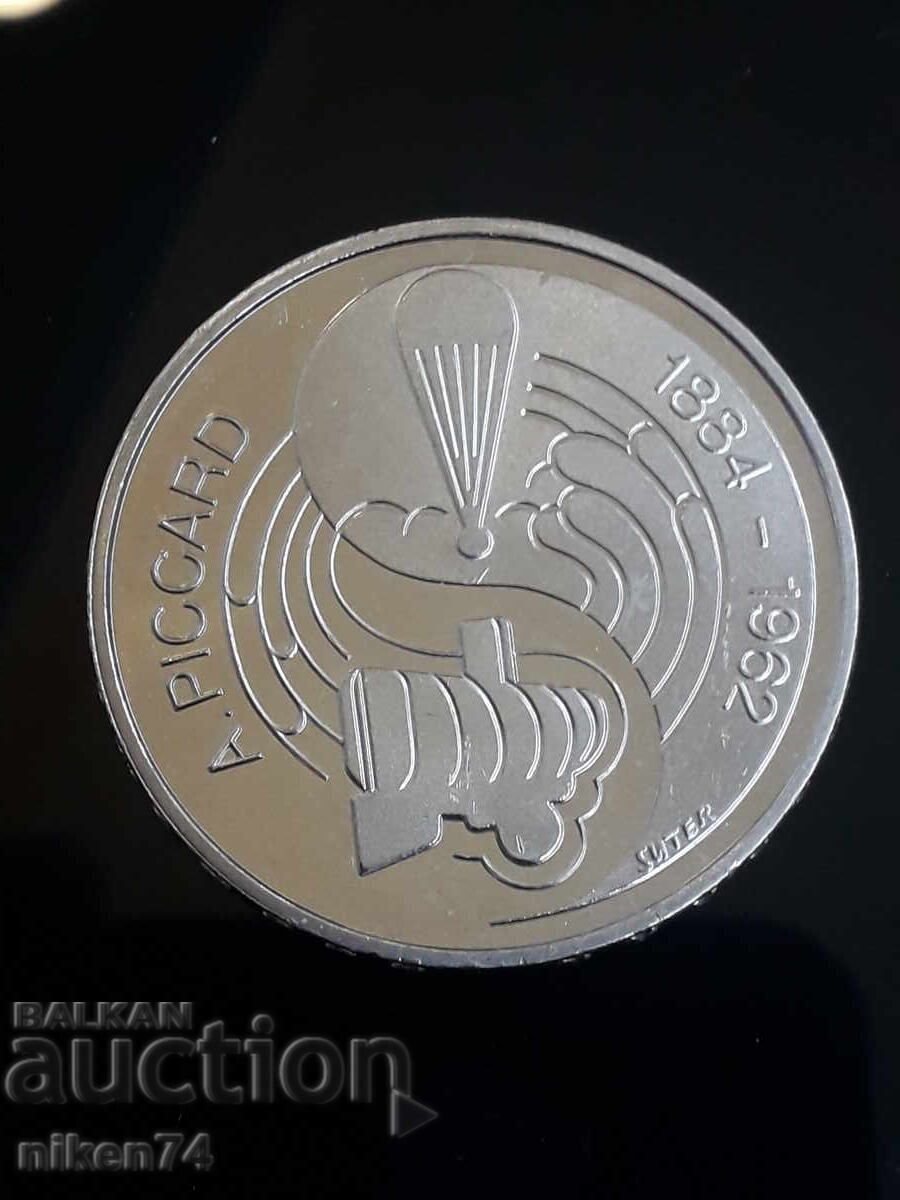 5 Swiss Francs, commemorative coin with price 10.00 BGN | € 5.11