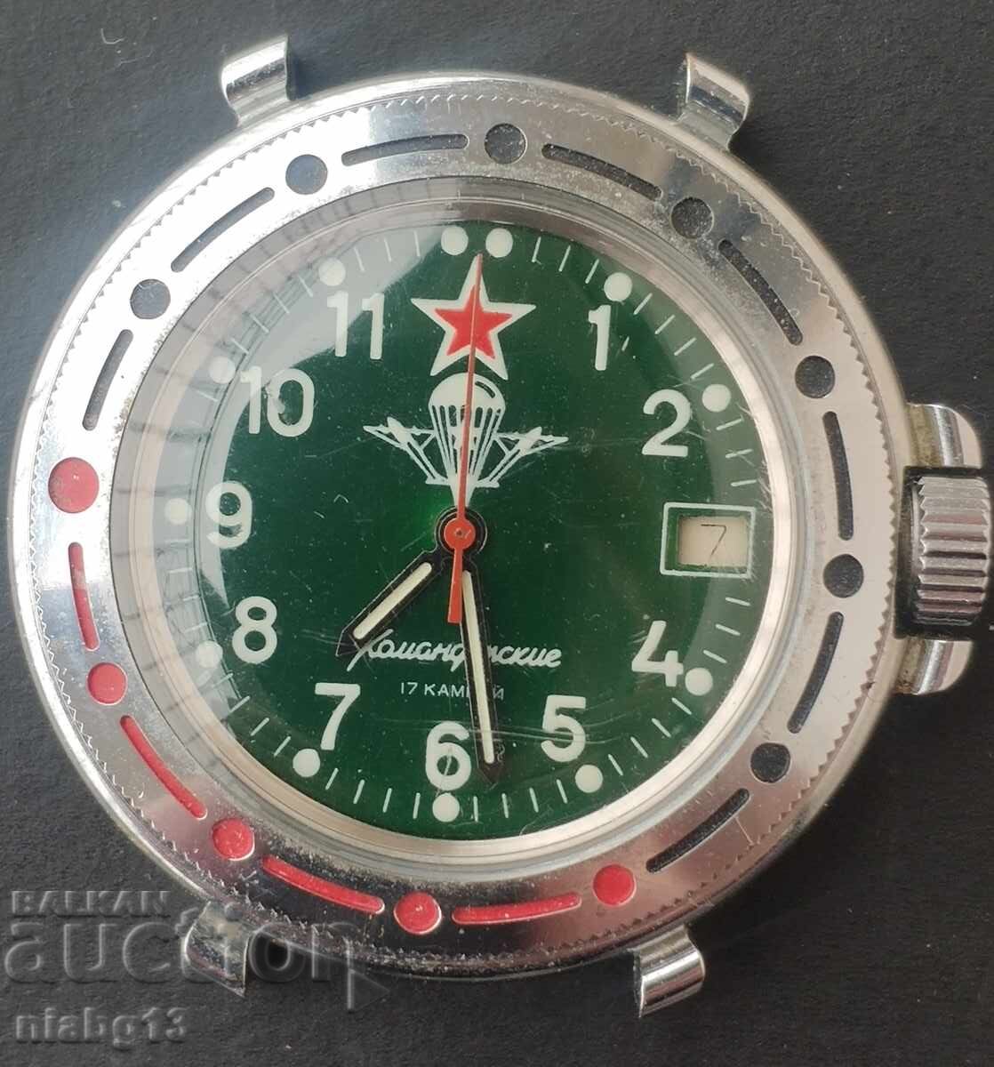 Vostok Vostok