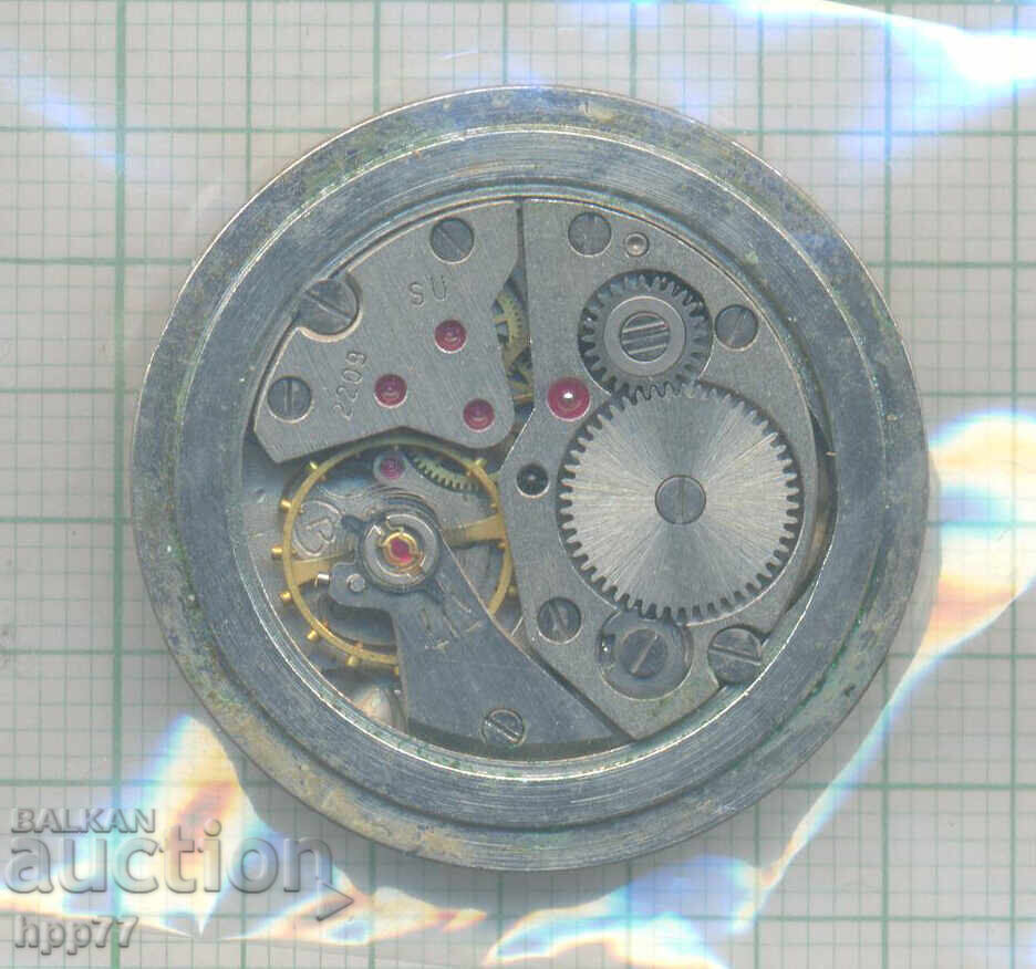 mecanismul ceasului 74 cu preț 2.50 BGN | € 1.28