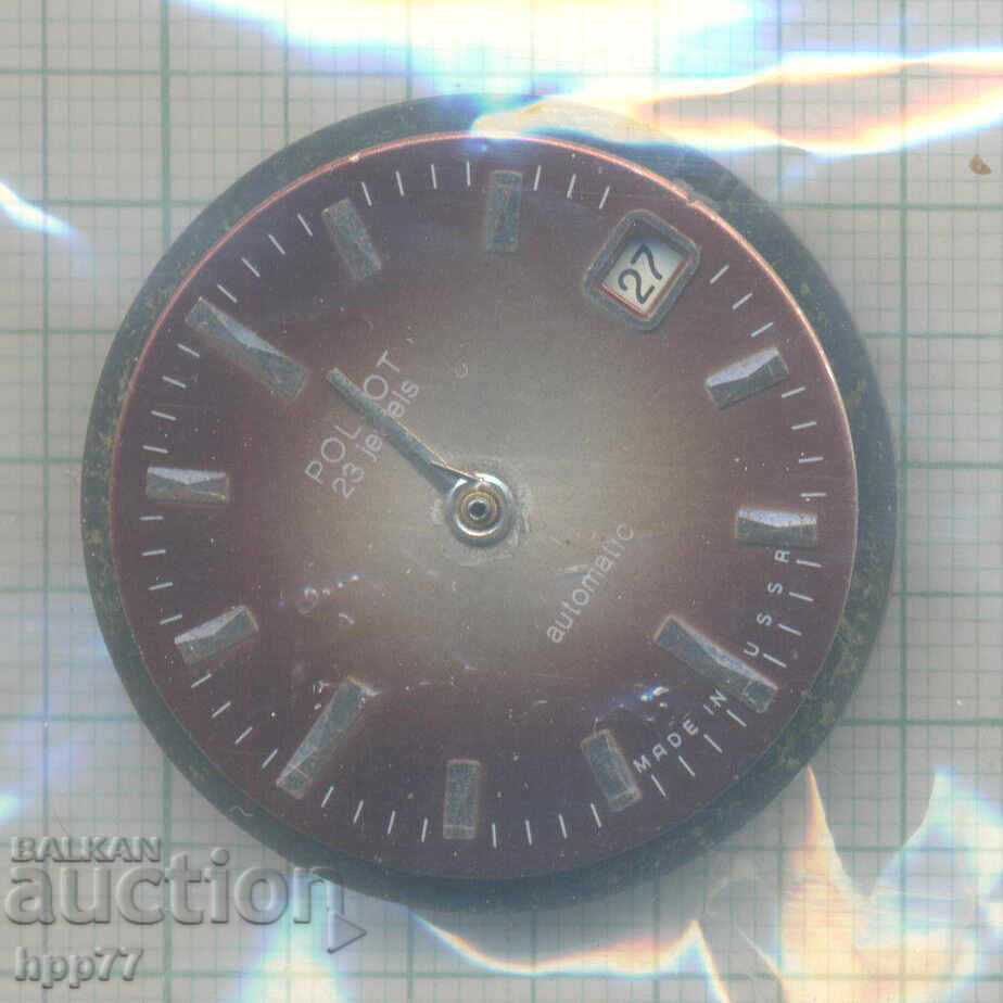 механизъм за часовник 75 механизъм за часовник 75