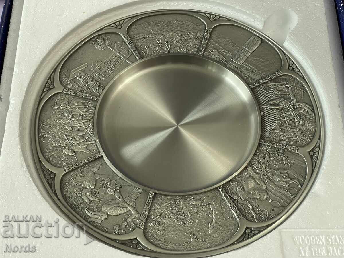 Δημοπρασία Μεταλλικό πιάτο Δημοπρασία Μεταλλικό πιάτο