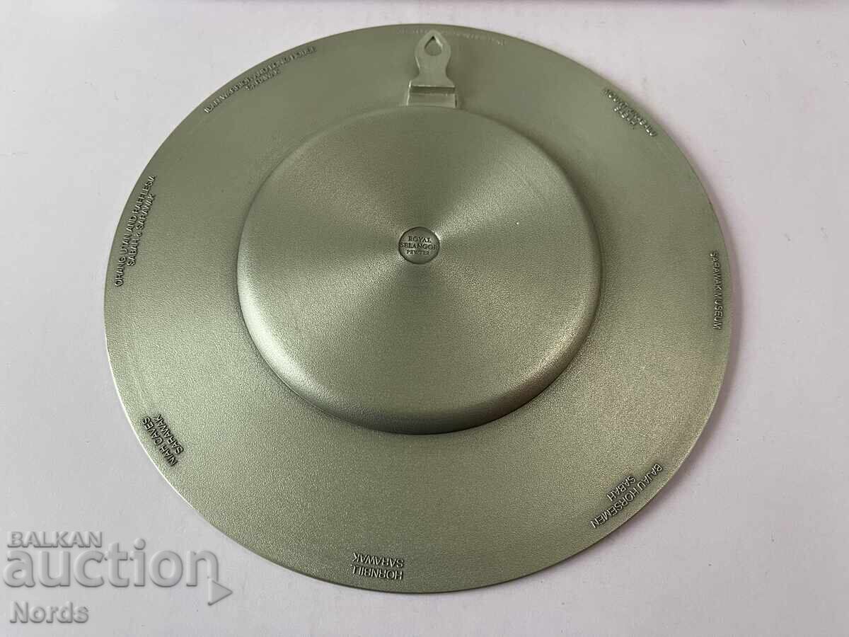 Μεταλλικό πιάτο - 5 Μεταλλικό πιάτο - 5