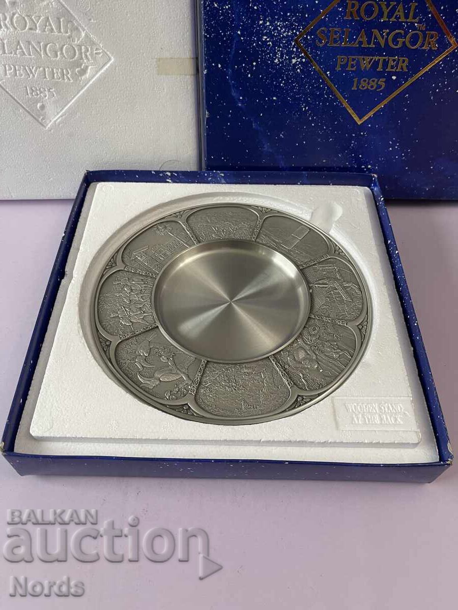 Μεταλλικό πιάτο - 7 Μεταλλικό πιάτο - 7