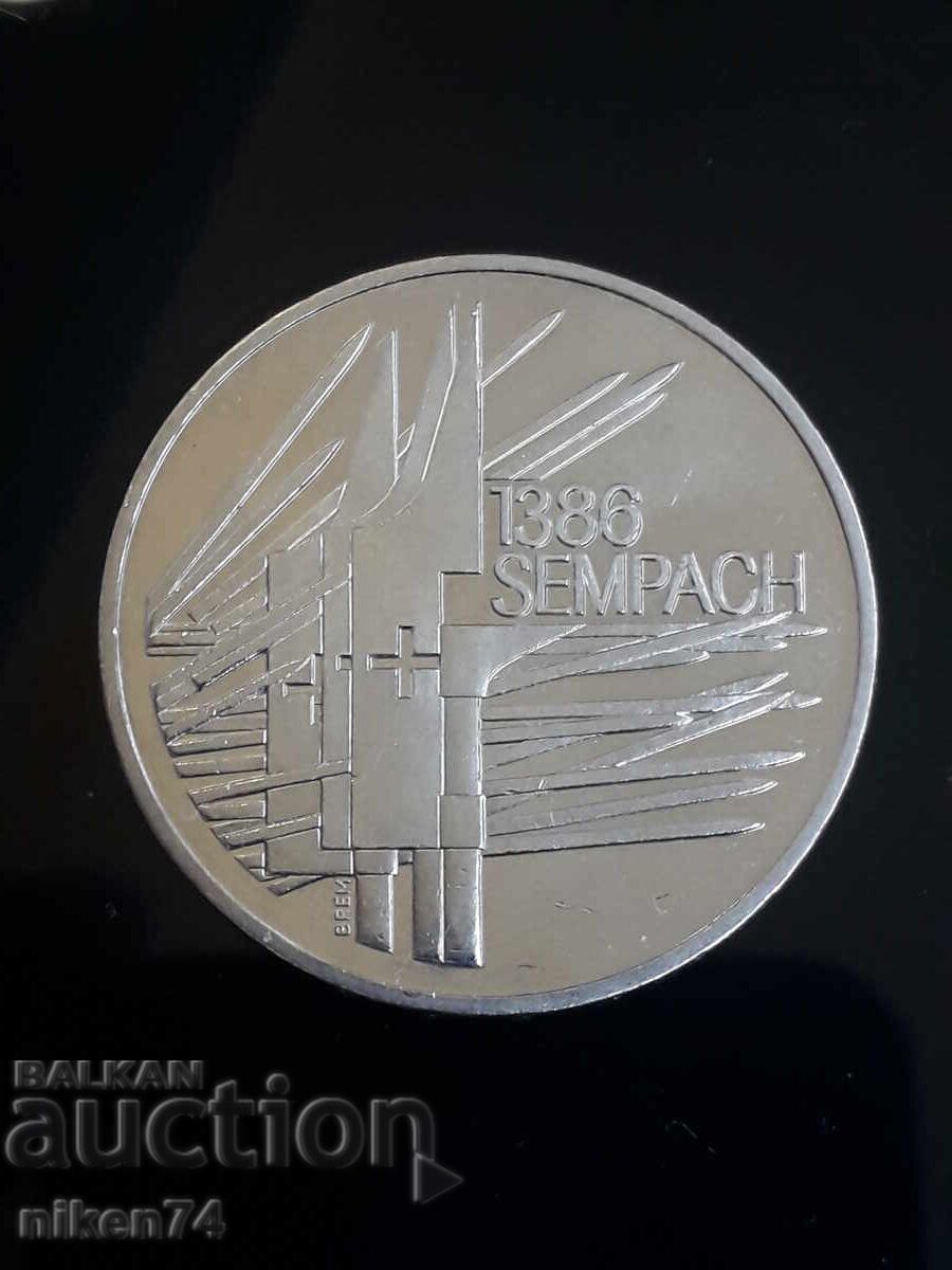 5 Swiss Francs, commemorative coin with price 10.00 BGN | € 5.11