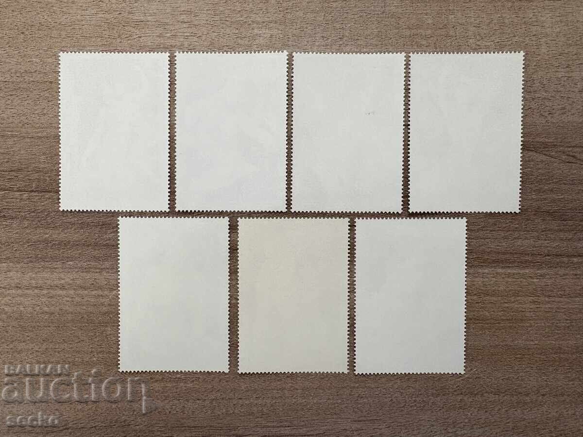 Equatorial Guinea - Nude Paintings (1973) MNH with price 1.20 BGN | € 0.61 Equatorial Guinea - Nude Paintings (1973) MNH with price 1.20 BGN | € 0.61