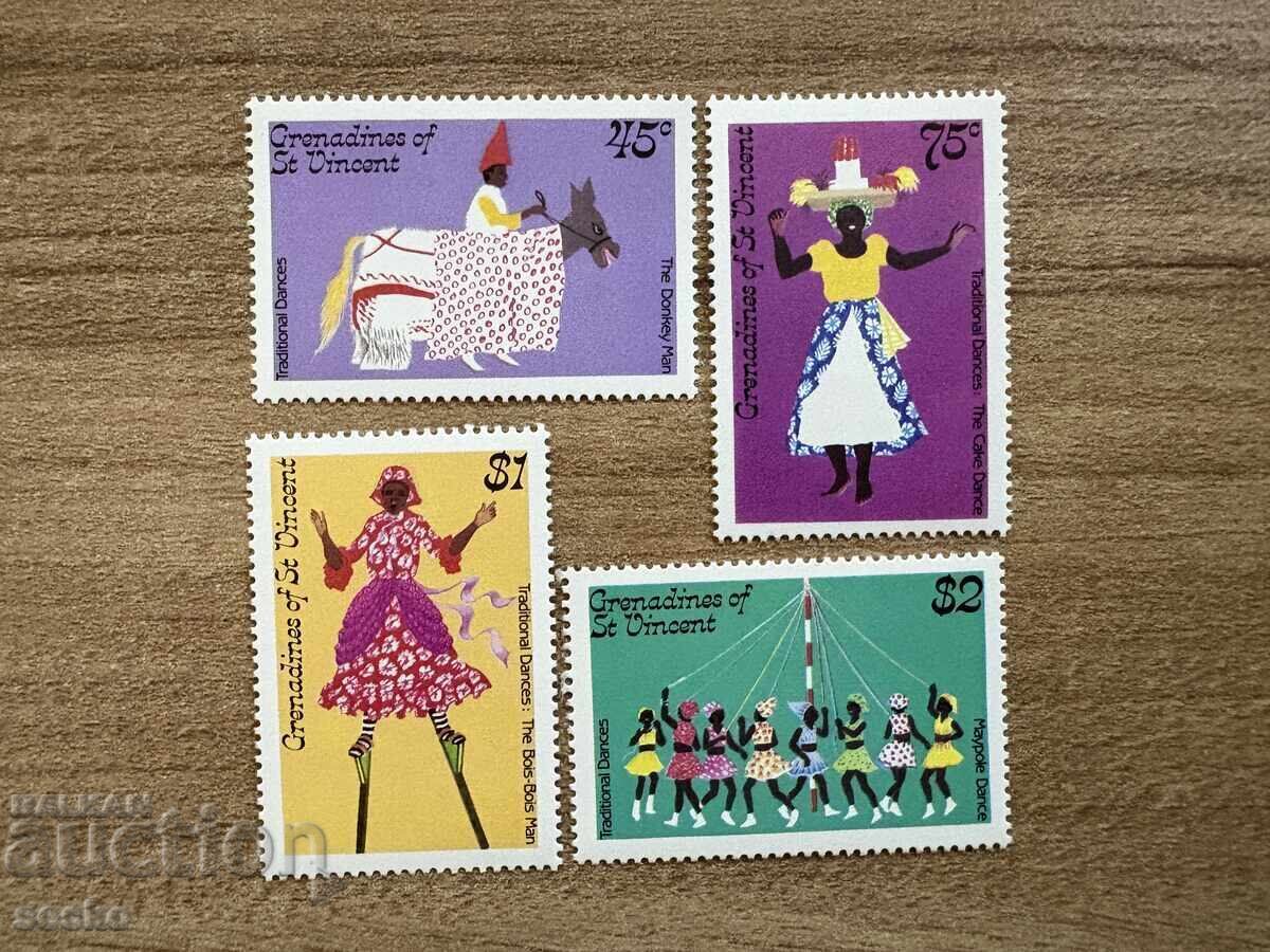 Grenadines from Saint Vincent - Traditional Dances (1985) MNH
