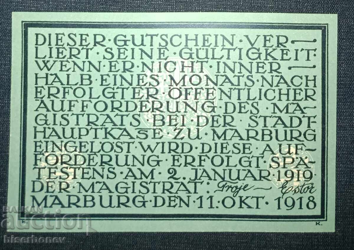 Γερμανία, Γερμανία, 10 μάρκα Marburg, 1918, UNC με τιμή 9.00 BGN | € 4.60 Γερμανία, Γερμανία, 10 μάρκα Marburg, 1918, UNC με τιμή 9.00 BGN | € 4.60