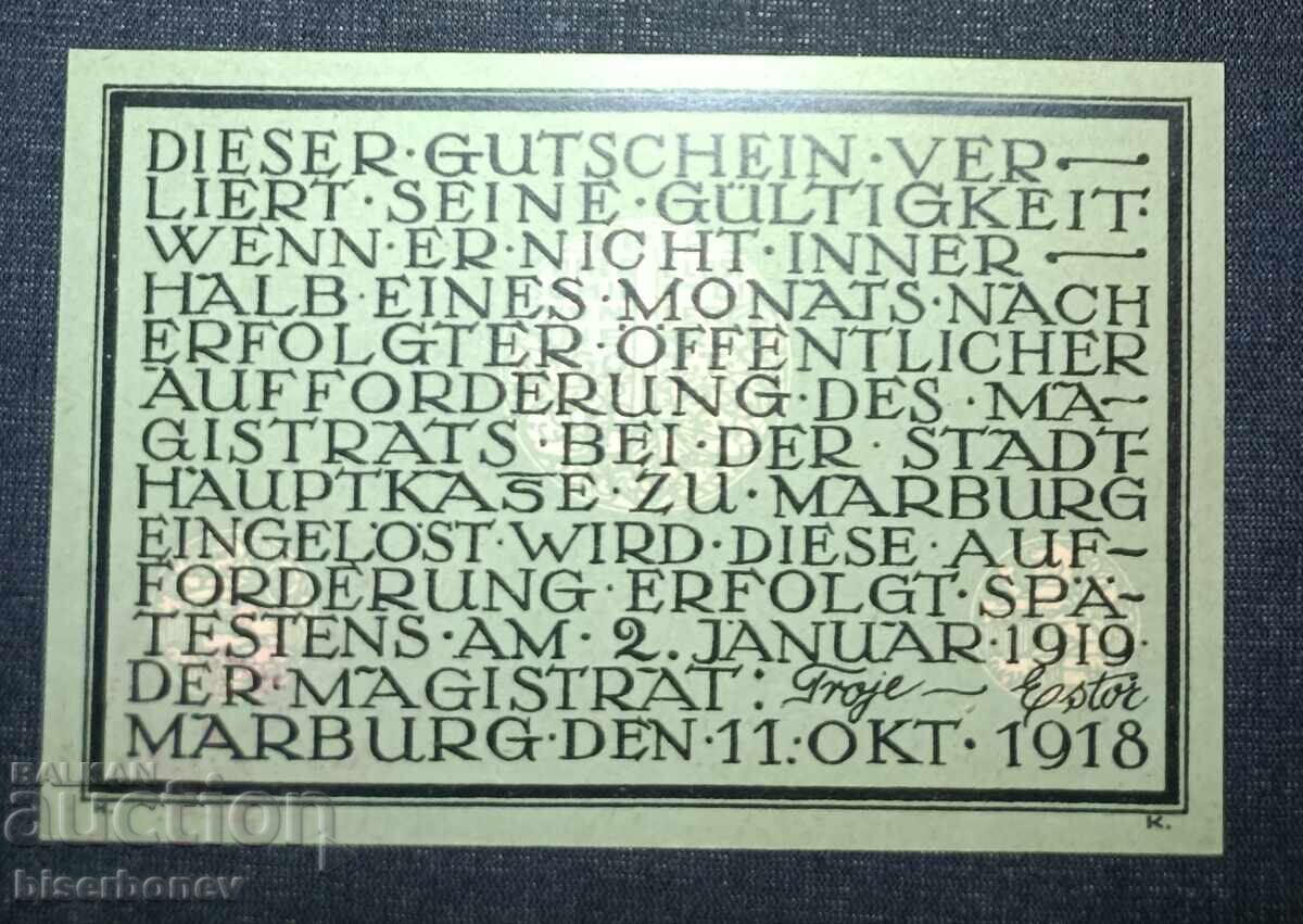 Γερμανία, Γερμανία, 10 μάρκα Marburg, 1918, UNC με τιμή 16.00 BGN | € 8.18 Γερμανία, Γερμανία, 10 μάρκα Marburg, 1918, UNC με τιμή 16.00 BGN | € 8.18