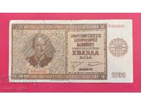 1000 BGN 1942 έτος Βουλγαρία - έναρξη από 1 σεντ.